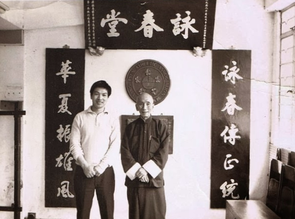 Ip Man